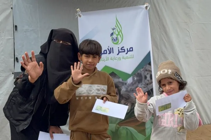 حملة رفقاء النبي ﷺ لكفالة الأيتام